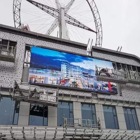 Introduction to Advertising Machine Products Company