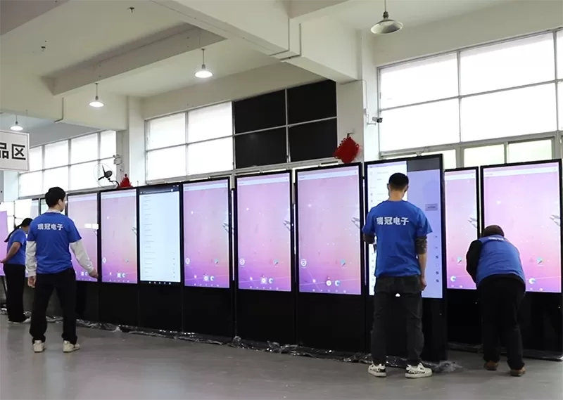 Ruiguan electronic equipment LED bar screen display machine (B)