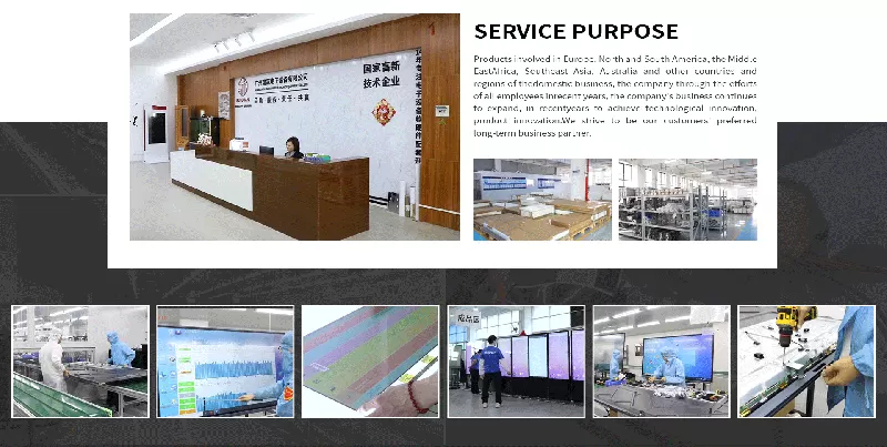 49 inch LCD splicing screen display machine specification book: parameters and cases are all here